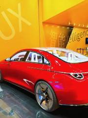 Beijing International Automotive Exhibition