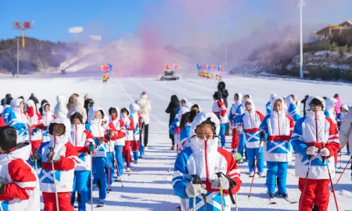 Jiulong International Ski Resort