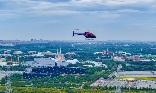 Helicopter Rides in Shanghai