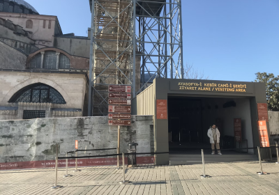 Hagia Sophia Museum / Church (Ayasofya)