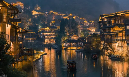 Wujiang Village International Tourism Resort