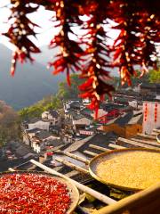 Wuyuan Huangling