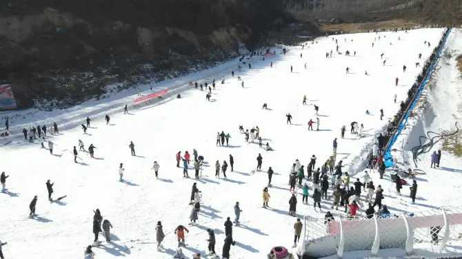 3_Yaoshan Ski Resort