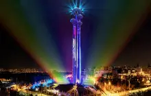 Beijing Olympic Tower