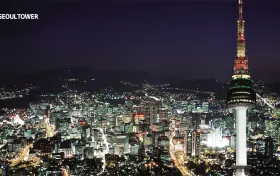 N Seoul Tower