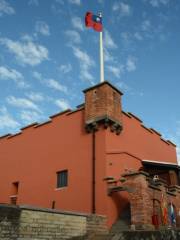 Tamsui Historical Museum