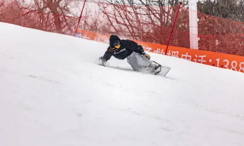 東北亞滑雪場