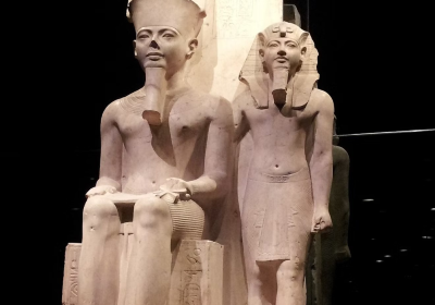 Egyptian Museum