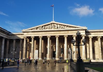 The British Museum