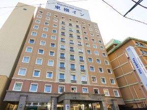 Toyoko Inn Atami Ekimae