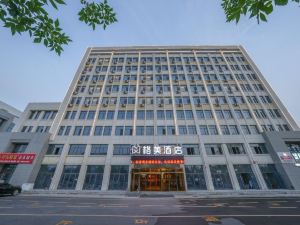 Gemei  Hotel(Heze Yuncheng Chengxin Hospital Transportation Hub Station Store)