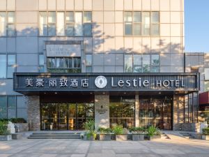 Mehood Lestie Hotel (Shanghai Zhuanqiao Wanda)