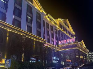 Dongwo Hotel