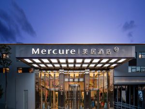 Mercure Kunming Changshui International Airport