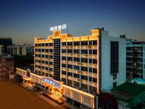 Insail Hotels (Jieyang Jiedong Branch)