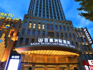 Baijia Intercontinental Hotel