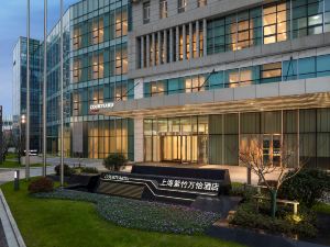 Courtyard by Marriott Shanghai Minhang