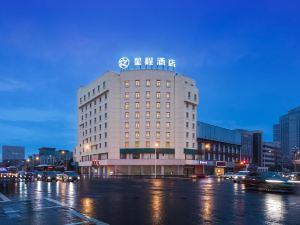 Starway Hotel (Deyang Confucian Temple)