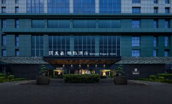 Elegant Hotel (the Pearl River Night Tour in Ersha Island, Guangzhou)