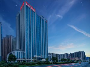 Tuke China Hotel (Xuchang Central Park Branch)