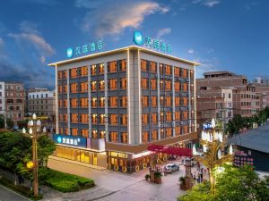 Hanting Qujing WuGuanYiZhongXin  Hotel