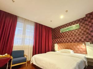 Lexing Lesu Hotel (Fuqing Wanda)