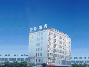 Jun Hotels (Suixi)