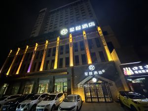 Starway Hotel (Urumqi Railway Bureau Metro Station)