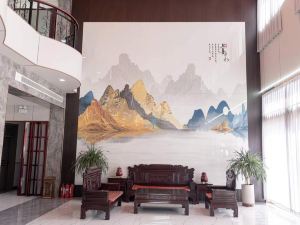 Jiaxian Starlight Hotel