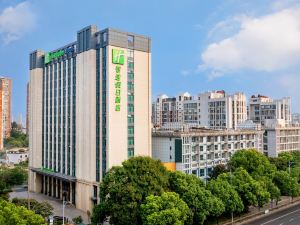 Holiday Inn Express Changzhou Xinbei