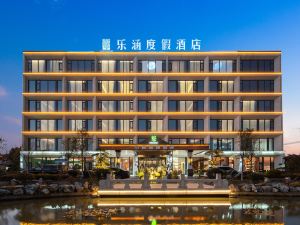 Changzhou Lehan Resort Hotel