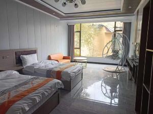 Yuchangchenglin Homestay