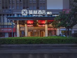 Maureen Hotel selected (Ningxiang feicuihu)