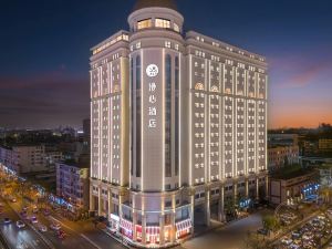 Taiyuan City Government Manxin Hotel