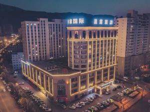 Sino Italian international Xinglu Hotel