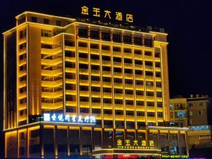 Jinyu Hotel