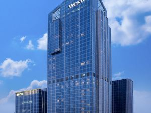 The Westin Tianjin