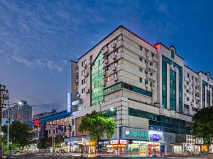 7 Days Hotel (Yingtan Railway Station Kaixiang Xintiandi Branch)