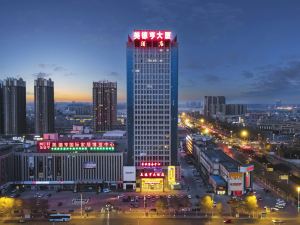 Meideheng Hotel (Yinchuan Xingqing Wanda Branch)