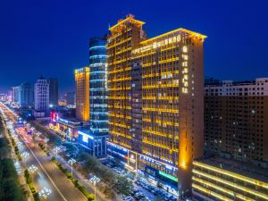 Metrpolo Hotels (Wanda Plaza, Baotou Iron & Steet