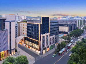 Atour Hotel (Fuzhou Sanfang Qixiang)