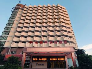 Yaduo  Holiday Hotel