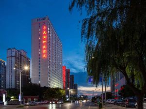 Xiangcheng Longting Fashion Hotel