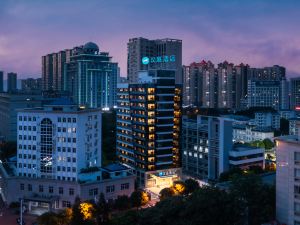 Hanting Hotel (Laibin City Hall)