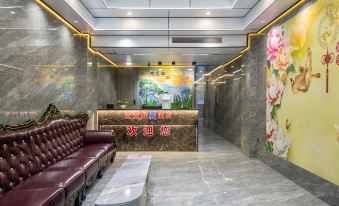 Xuxian Hotel