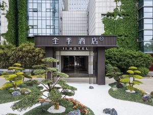 All season Wuxi Yangming Subway Station Hotel