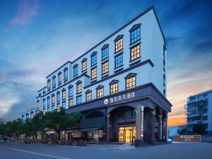 Yisumeizhu Hotel (Ningbo Beilun Yintai City Xinda Road Branch)