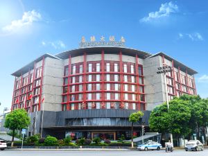 Yueyang Hotel