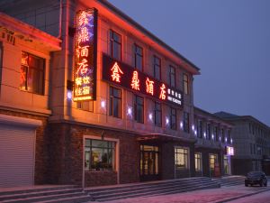 Yabuli Qingyun County Xin Ding Apartment Hotel