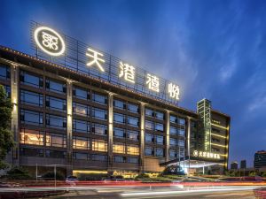 Teckon Ciel Hotel (Ningbo Beilun Yintai City)